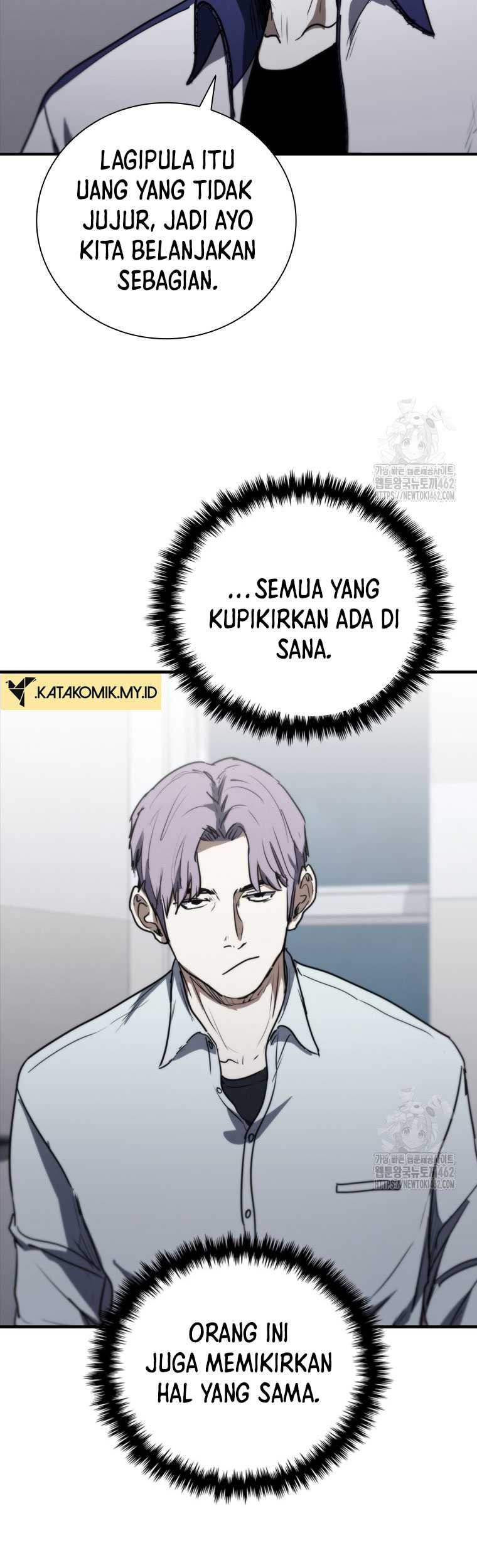 Shark Wyvern Chapter 76 Gambar 8