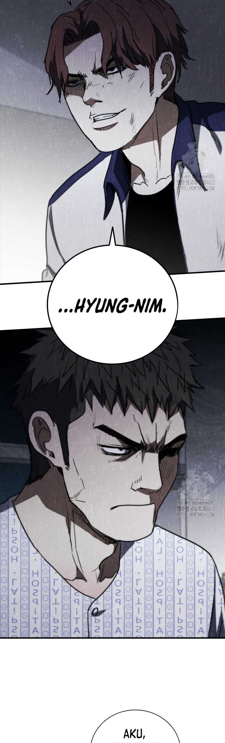Shark Wyvern Chapter 76 Gambar 14