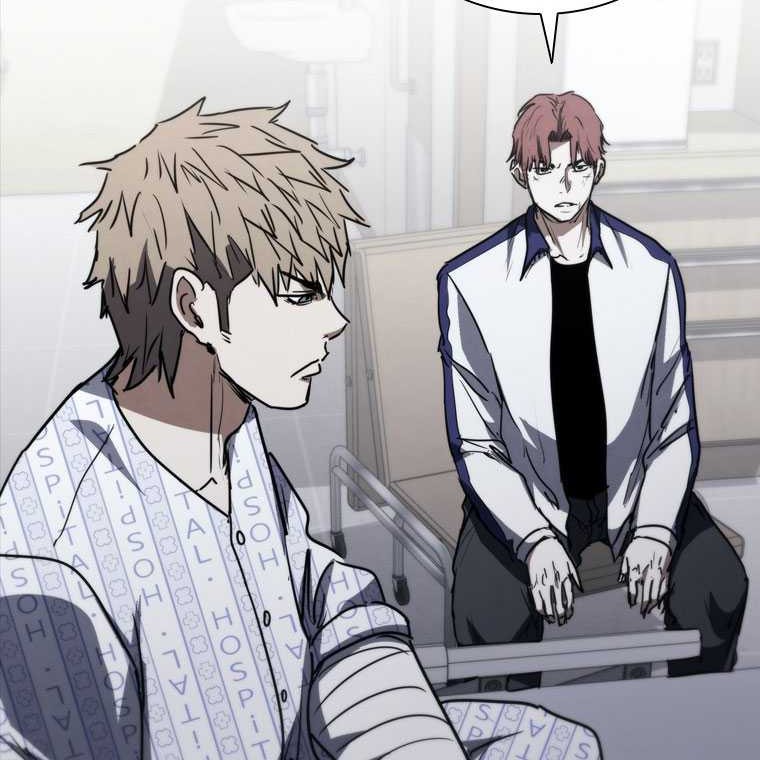 Shark Wyvern Chapter 76 Gambar 19