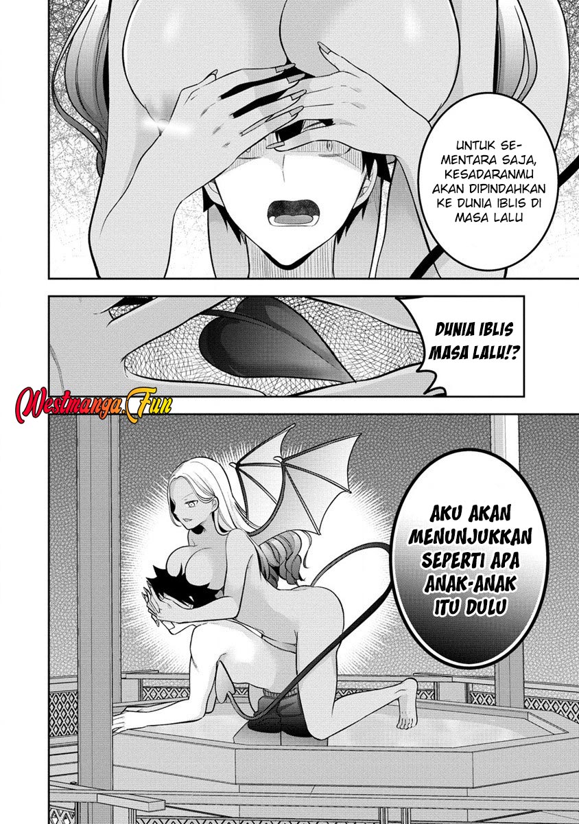 Kanojo Shoukan Shimashita!? Chapter 17 Gambar 10