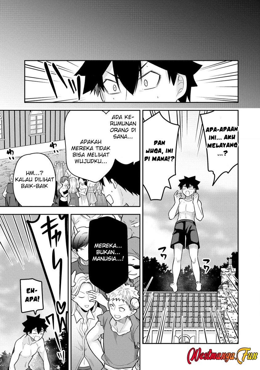 Kanojo Shoukan Shimashita!? Chapter 17 Gambar 11