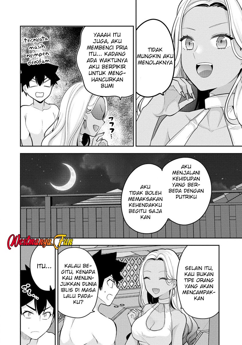 Kanojo Shoukan Shimashita!? Chapter 17 Gambar 25
