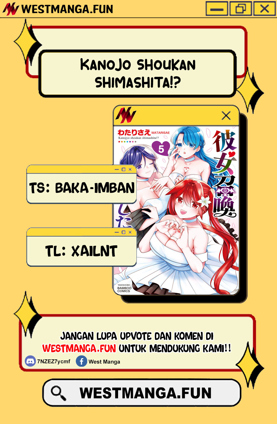 Kanojo Shoukan Shimashita!? Chapter 17 Gambar 4