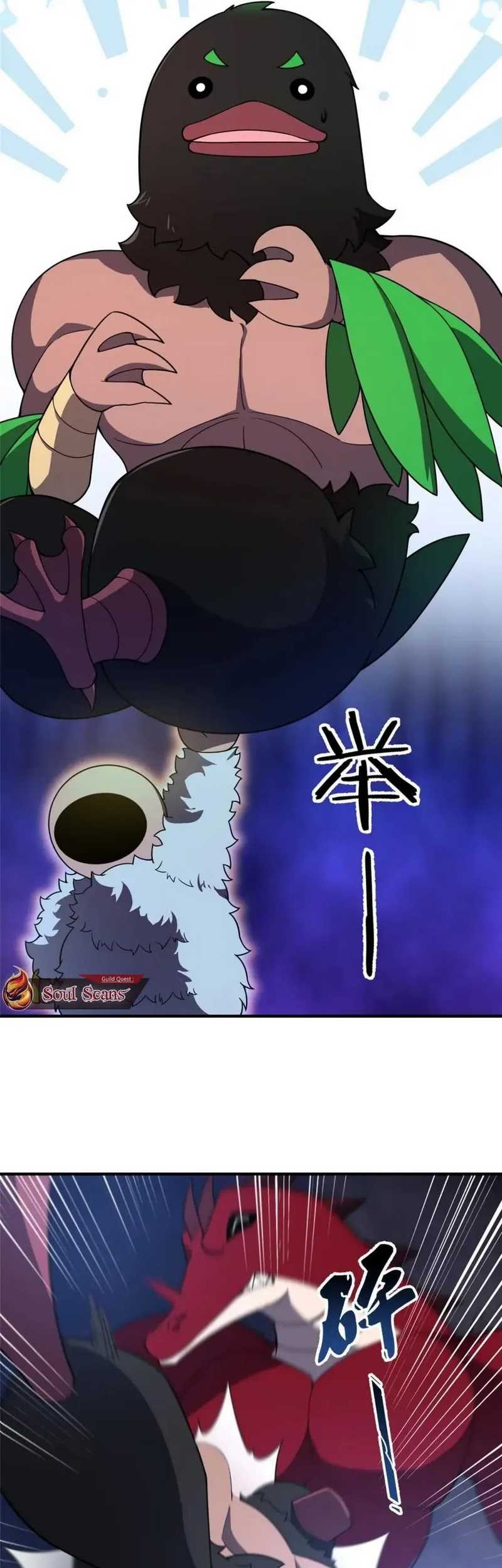 Monster Pet Evolution Chapter 301 Gambar 22