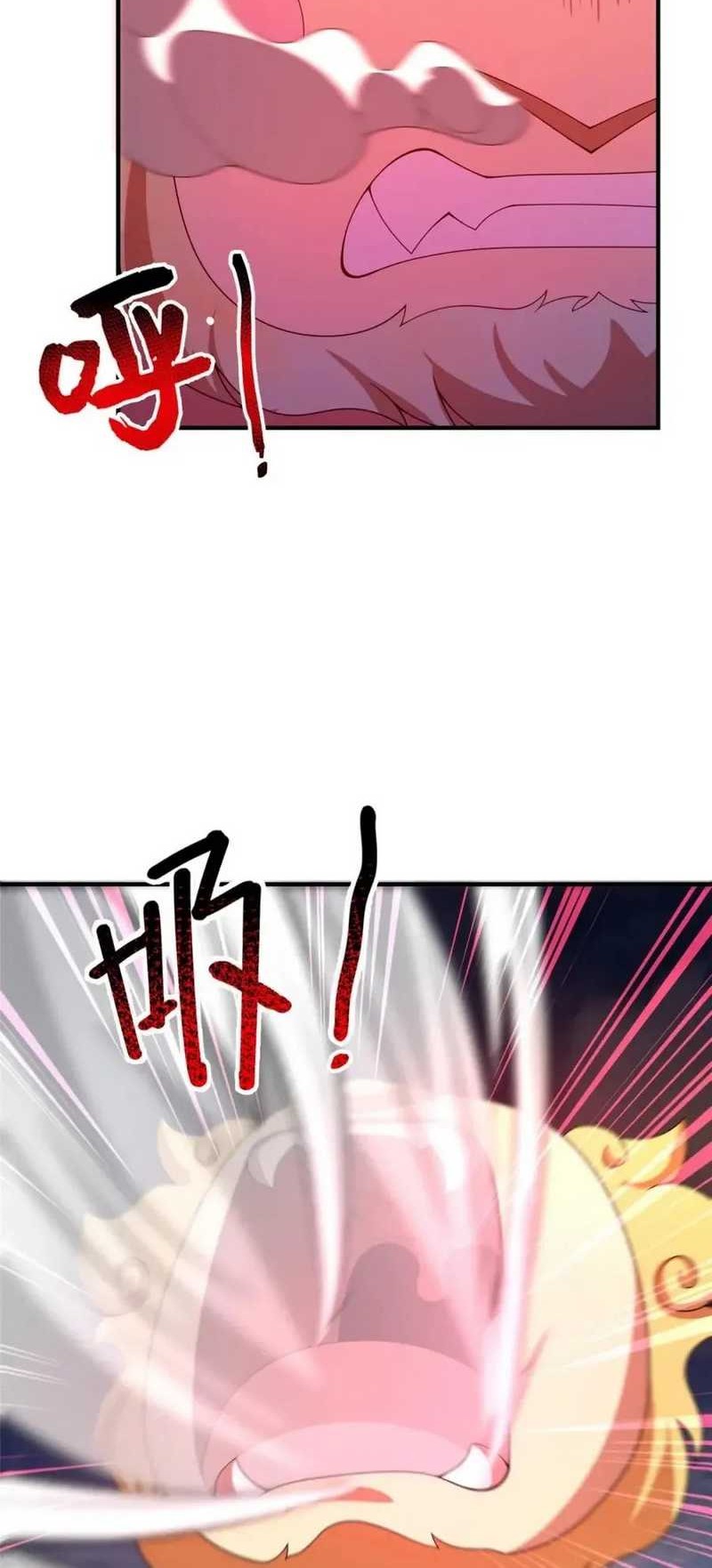 Monster Pet Evolution Chapter 301 Gambar 31