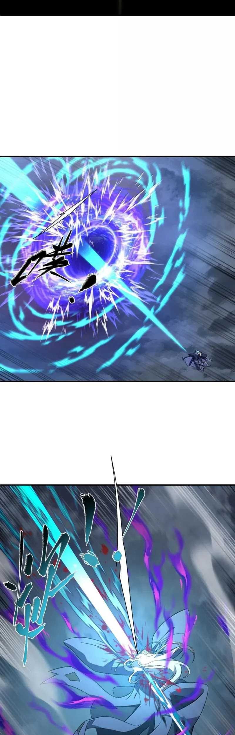I Work Nine To Five In The Immortal Cultivation World Chapter 85 Gambar 31
