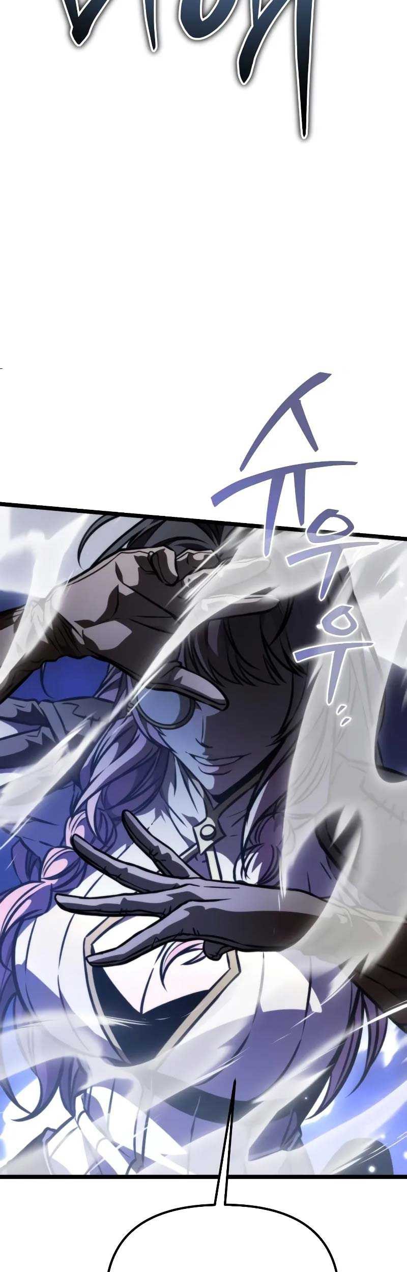 Reincarnator Chapter 58 Gambar 40