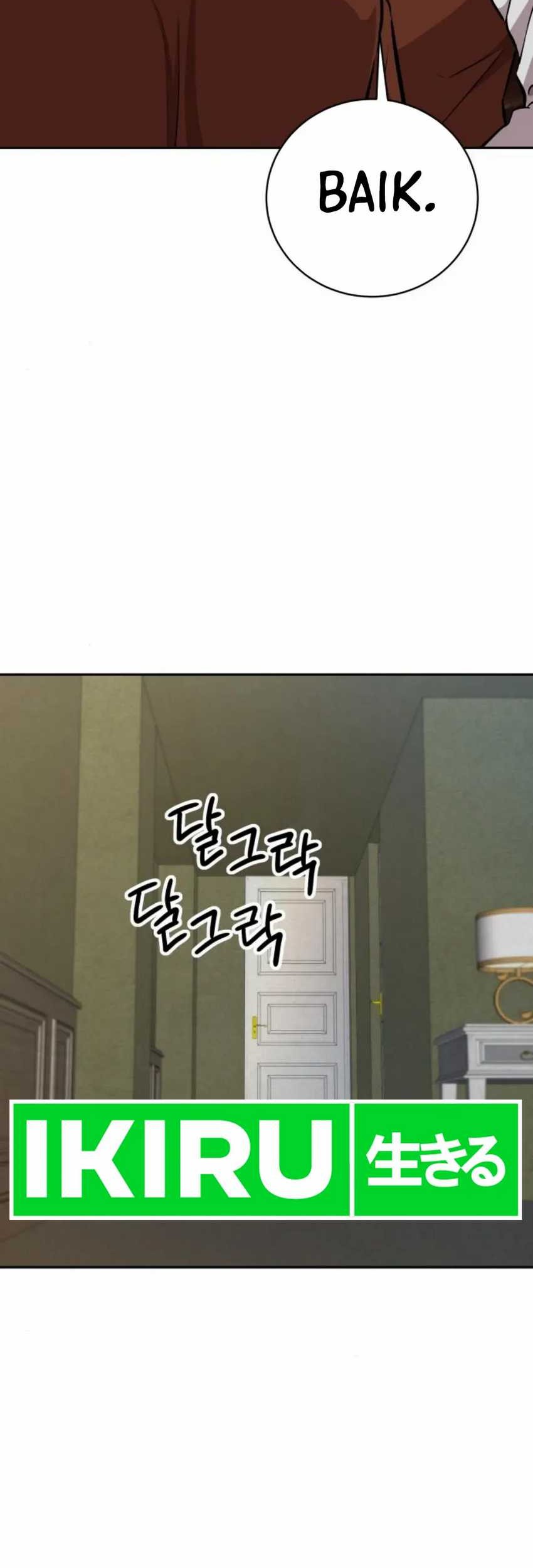 Genius Grandson of the Loan Shark King Chapter 31 Gambar 4