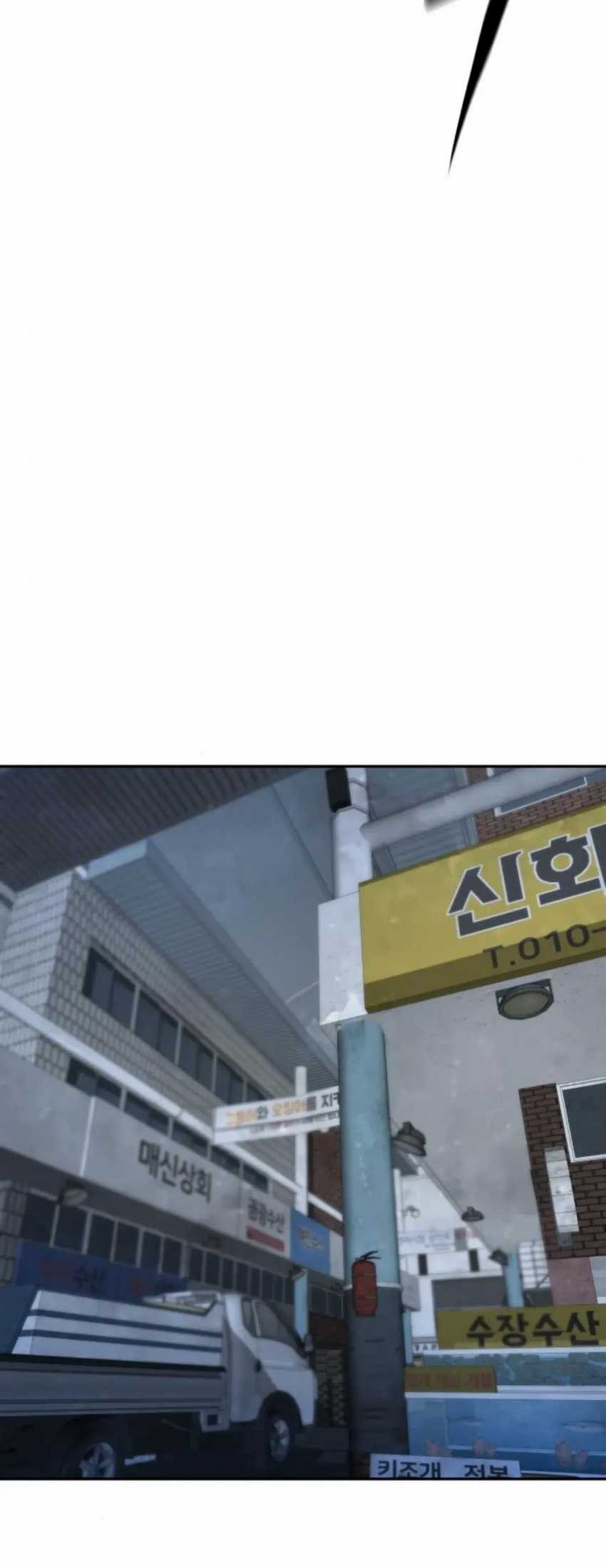 Genius Grandson of the Loan Shark King Chapter 31 Gambar 11