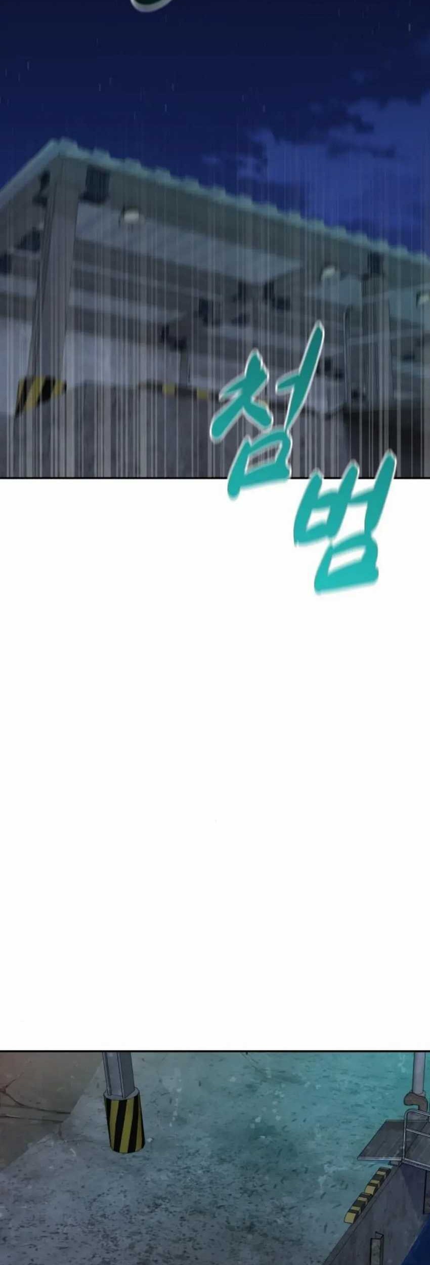 Genius Grandson of the Loan Shark King Chapter 31 Gambar 23