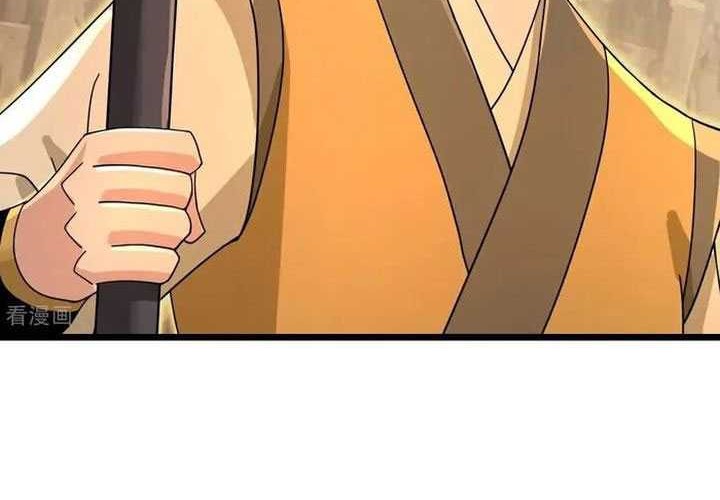 Against the Gods Chapter 687 Gambar 18