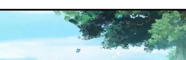 Against the Gods Chapter 687 Gambar 26