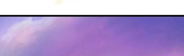 Against the Gods Chapter 687 Gambar 12