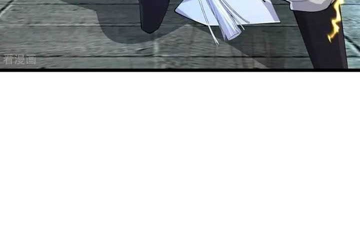 Against the Gods Chapter 686 Gambar 46