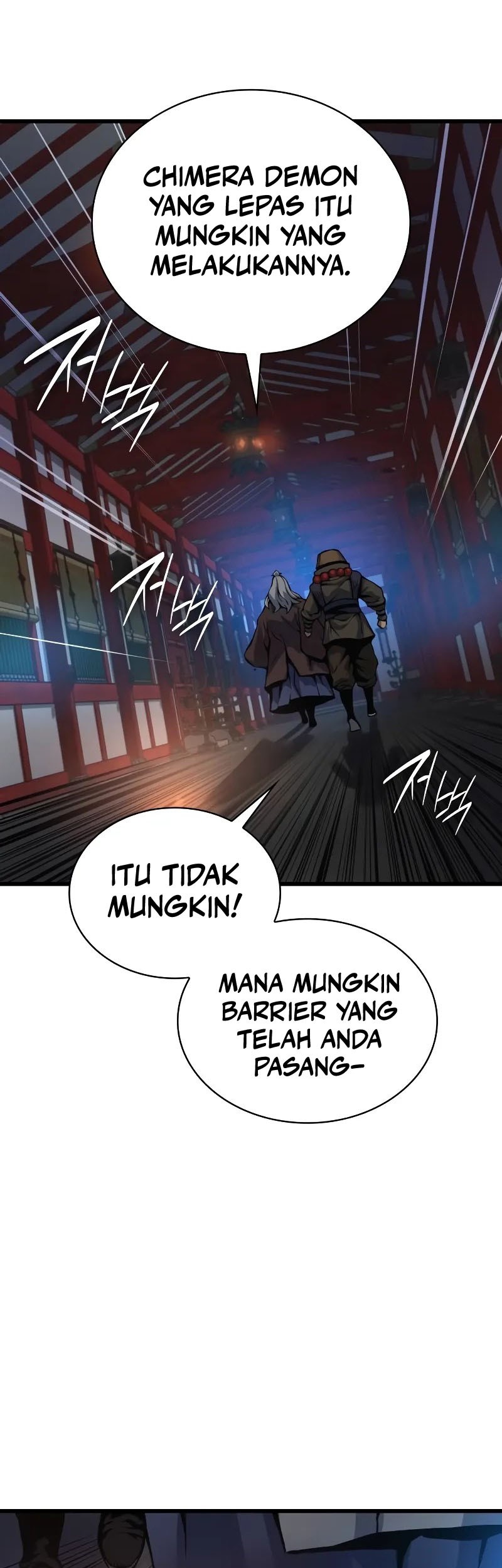 Myst, Might, Mayhem (Legend Of Heavenly Chaos Demon) Chapter 51 Gambar 8