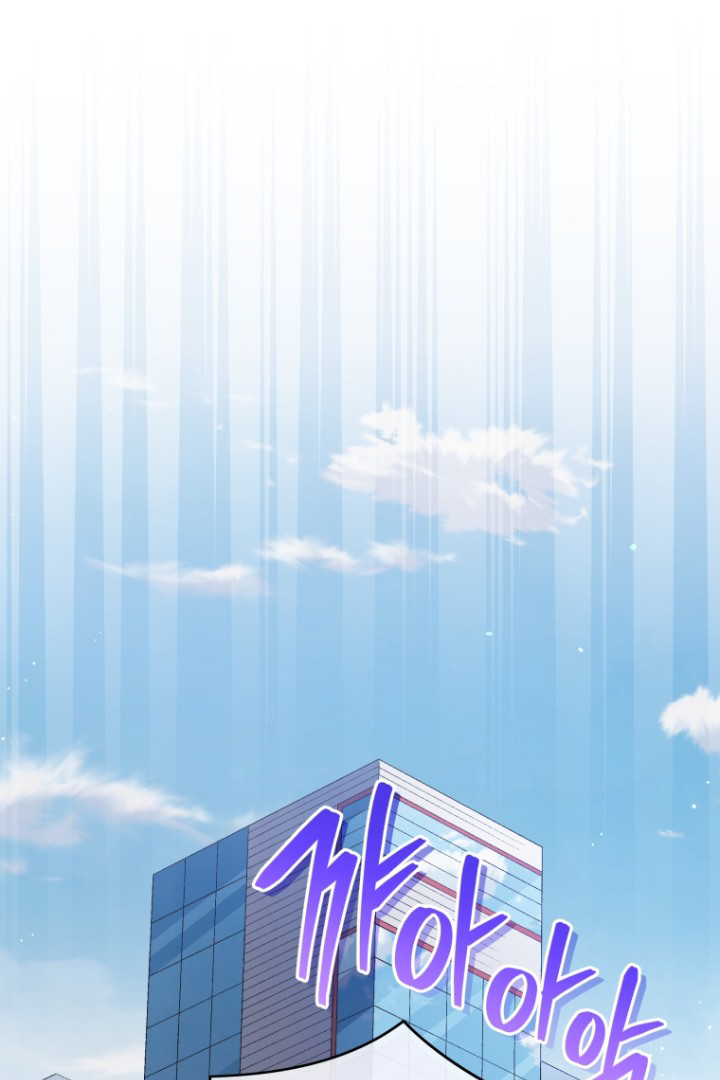 The Second Life of an Idol Chapter 62 Gambar 3