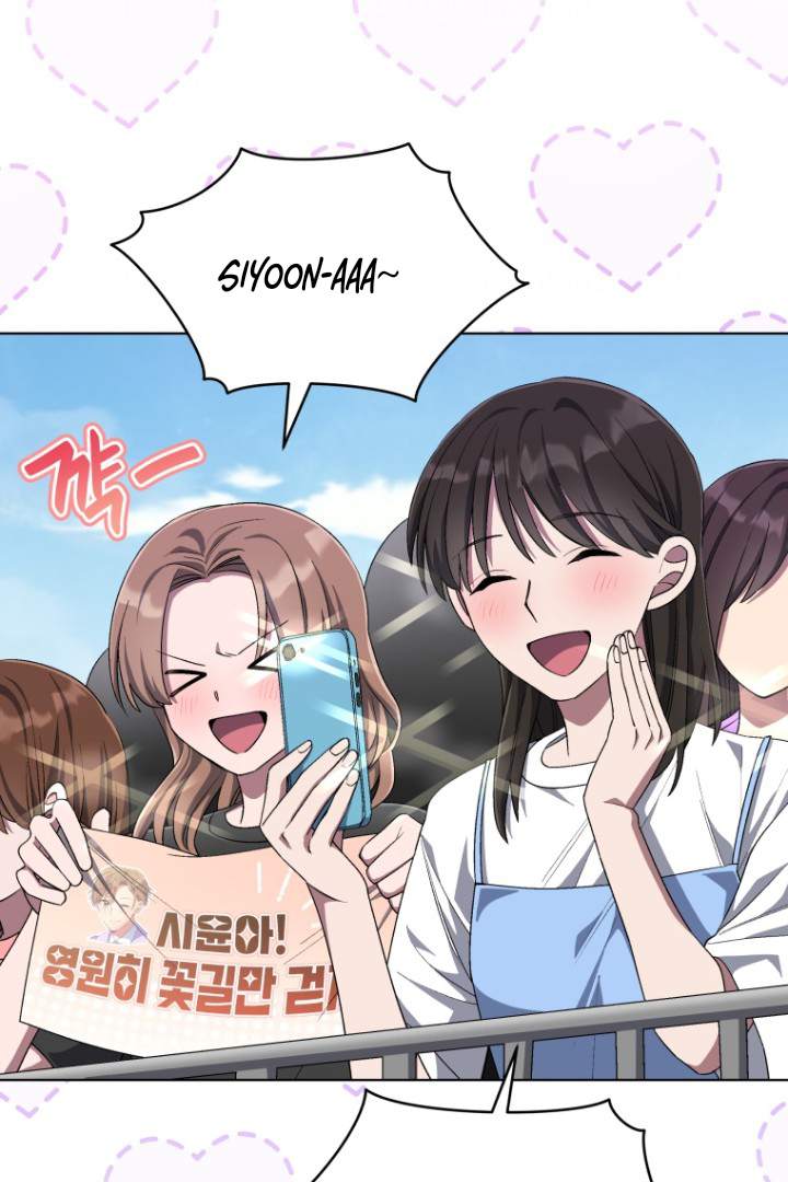 The Second Life of an Idol Chapter 62 Gambar 5