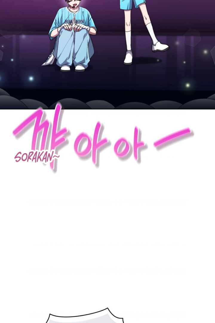 The Second Life of an Idol Chapter 62 Gambar 62