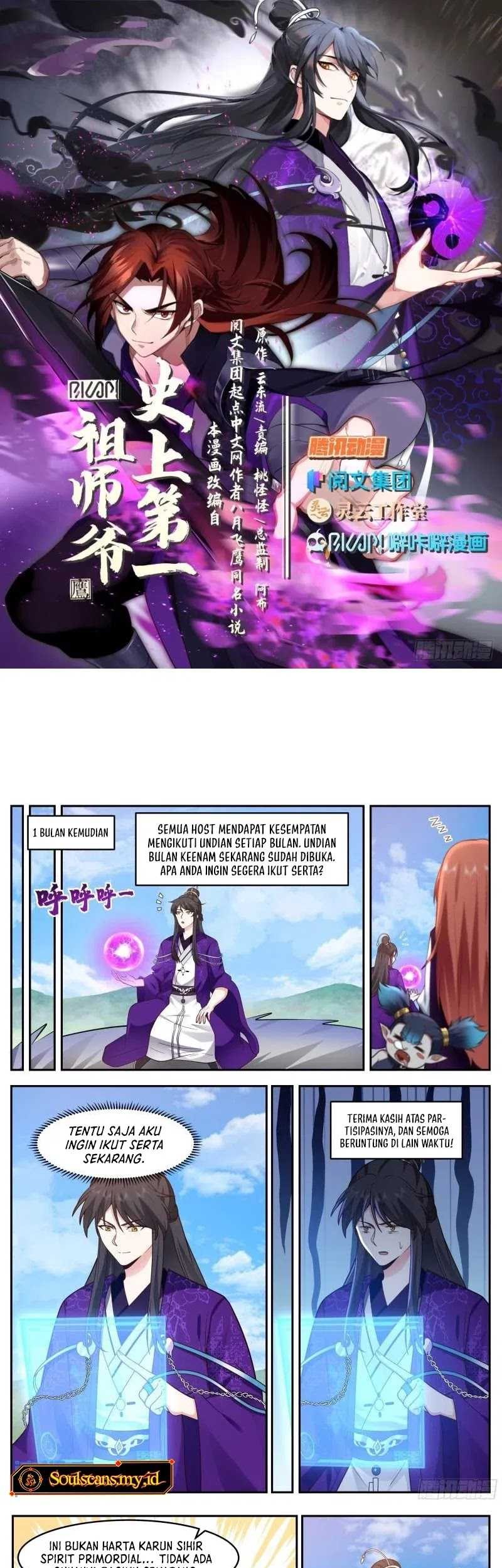 Baca The First Ancestor in History Chapter 222 Gambar 2