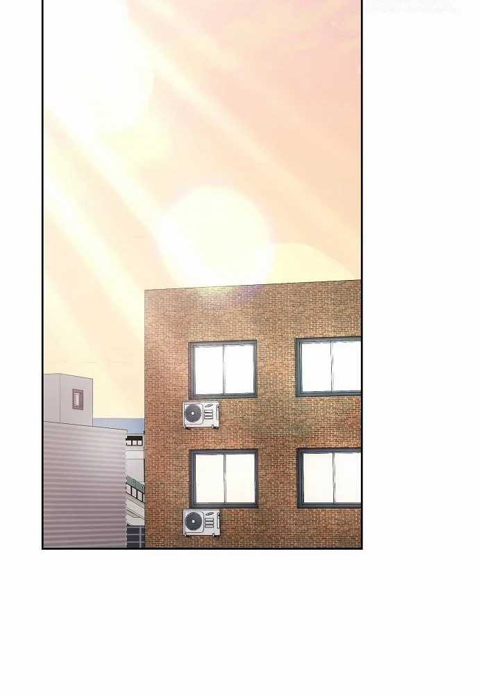 The New Employee Kim Chul-Soo Chapter 77 Gambar 42