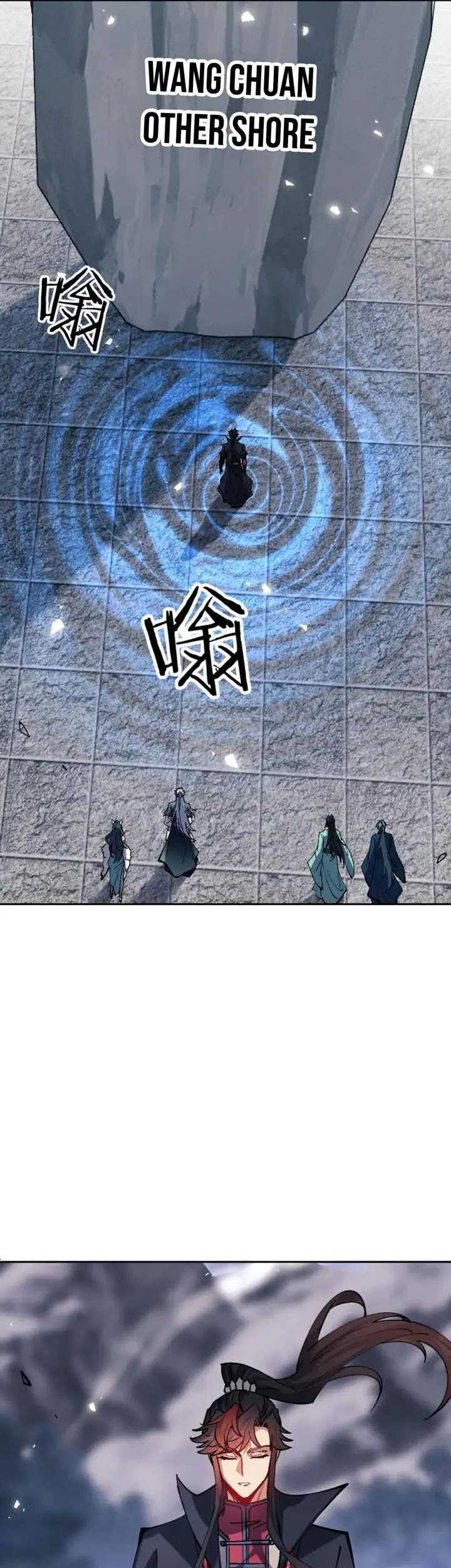 Devious Son Of Heaven Chapter 80 Gambar 23