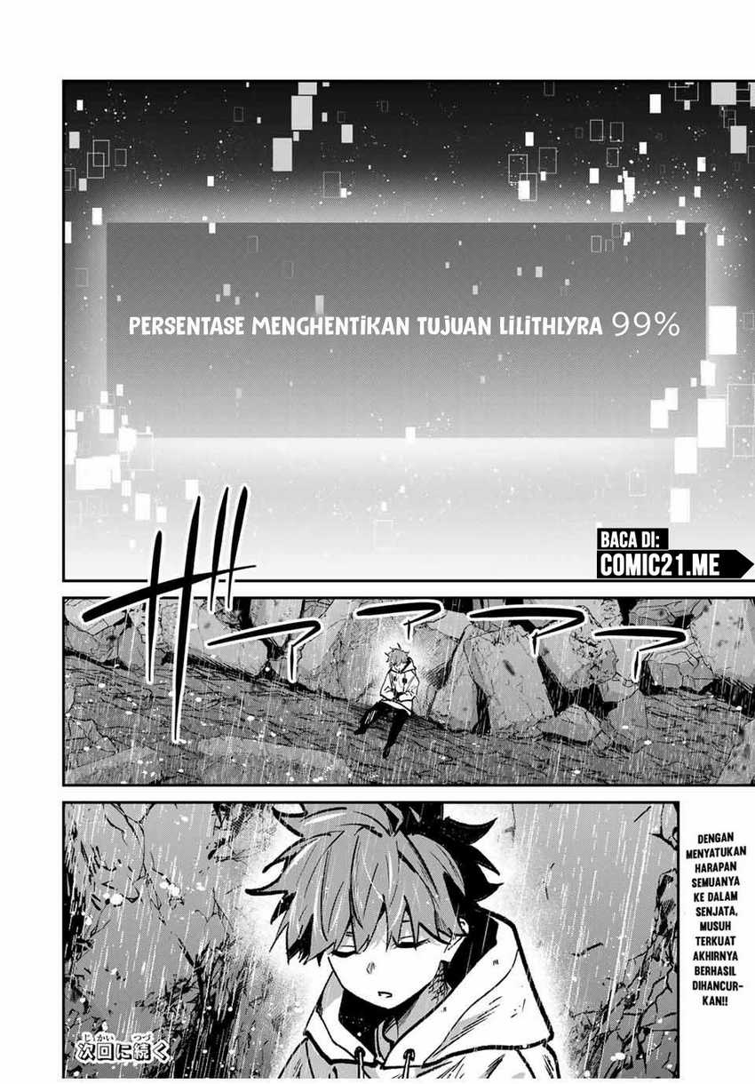 Kono Sekai ga Izure Horobu Koto wo, Ore dake ga Shitte Iru Chapter 91 Gambar 18