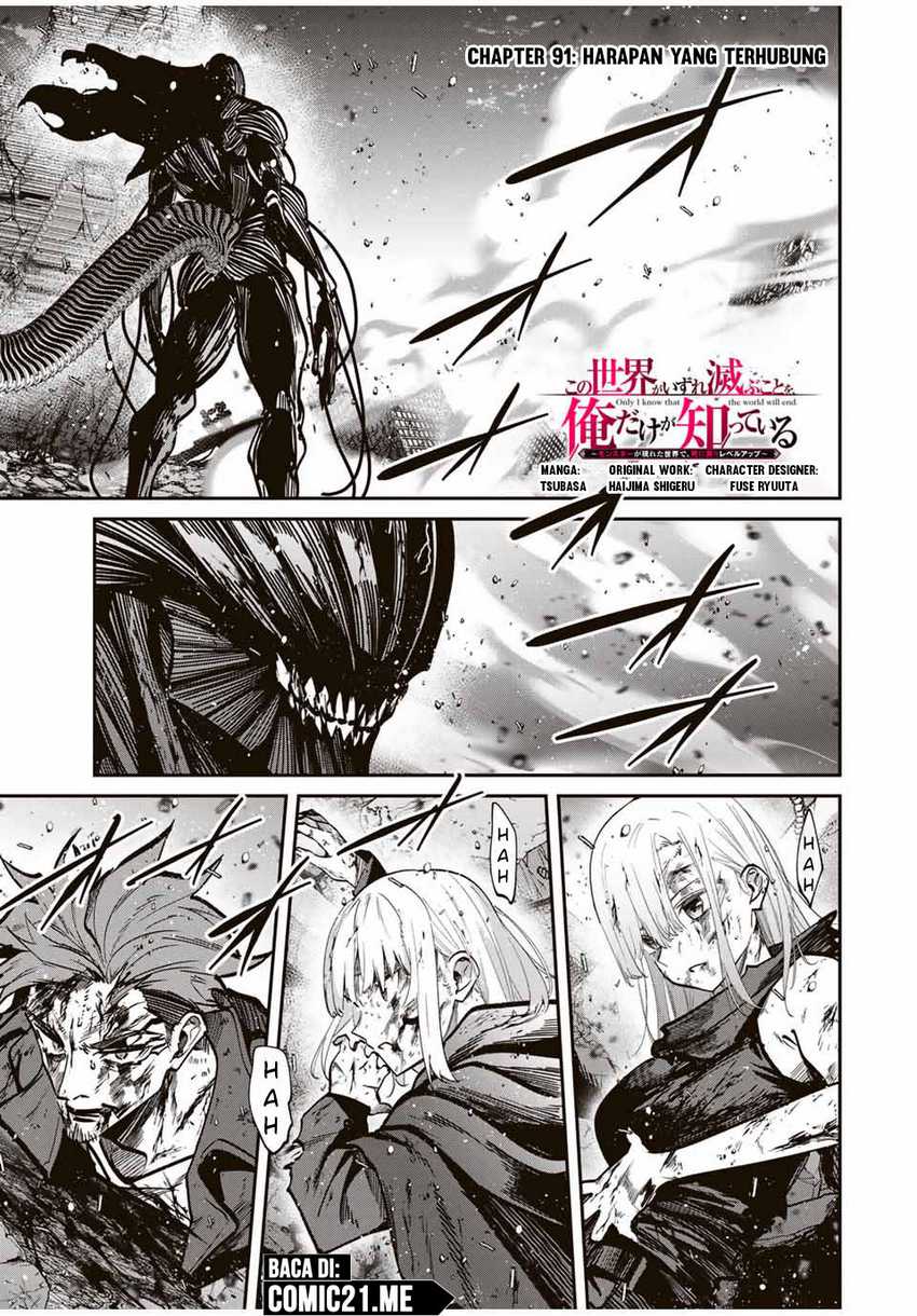 Baca  Kono Sekai ga Izure Horobu Koto wo, Ore dake ga Shitte Iru Chapter 91 Gambar 2