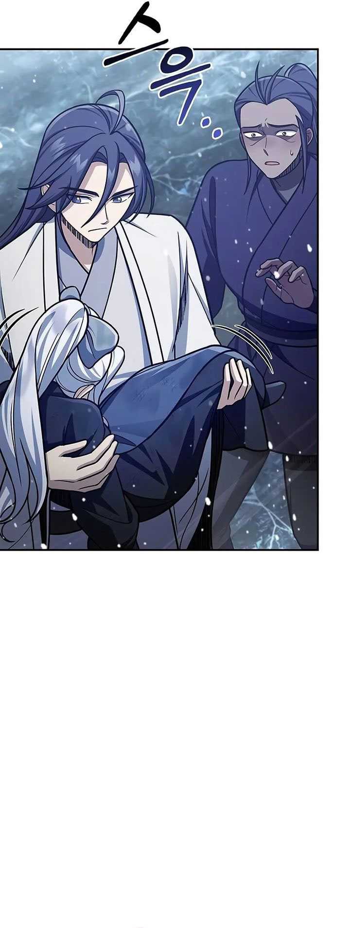 Heavenly Grand Archive’s Young Master Chapter 105 Gambar 16