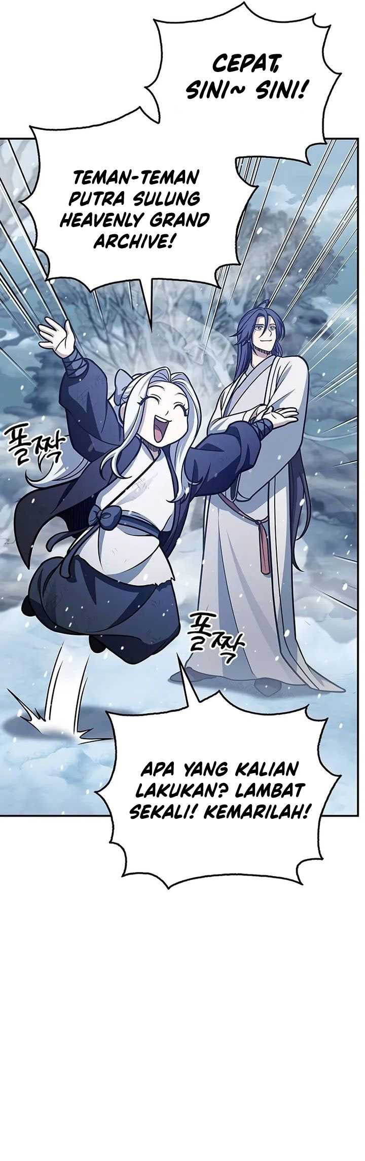 Heavenly Grand Archive’s Young Master Chapter 105 Gambar 77