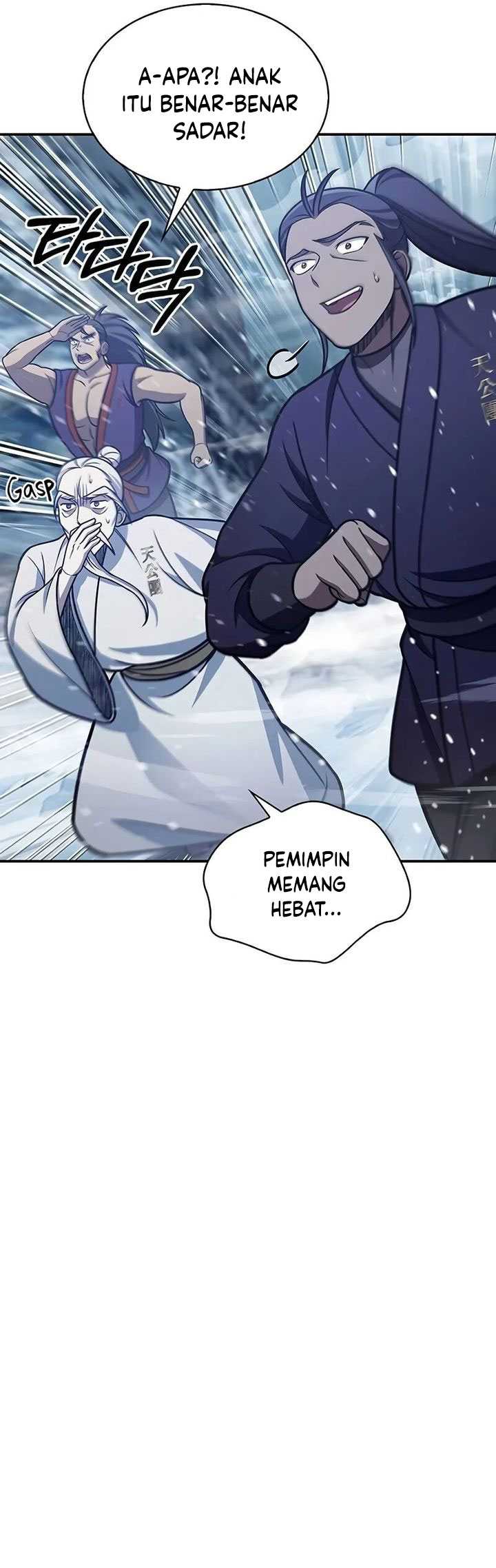 Heavenly Grand Archive’s Young Master Chapter 105 Gambar 78
