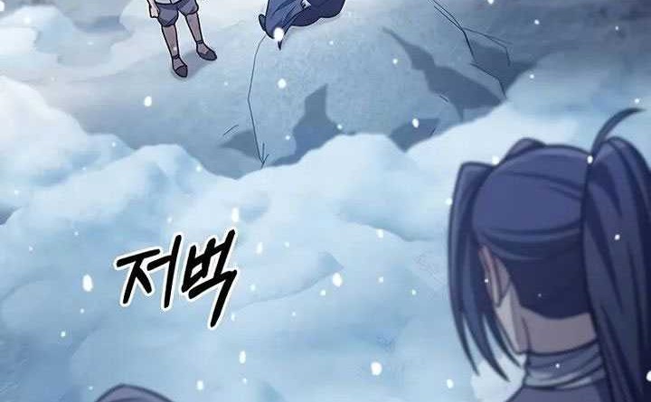 Heavenly Grand Archive’s Young Master Chapter 105 Gambar 92