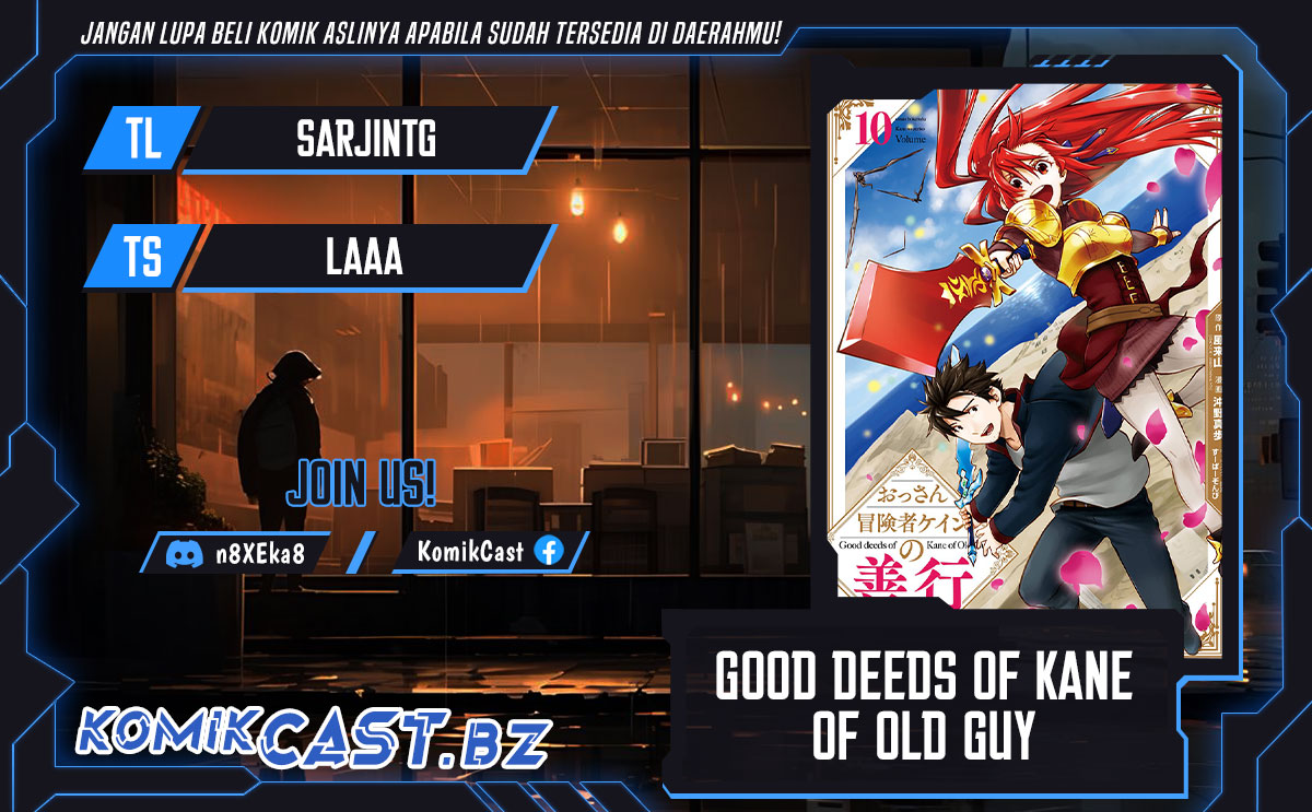 Baca Komik Good Deeds of Kane of Old Guy Chapter 47 Gambar 1