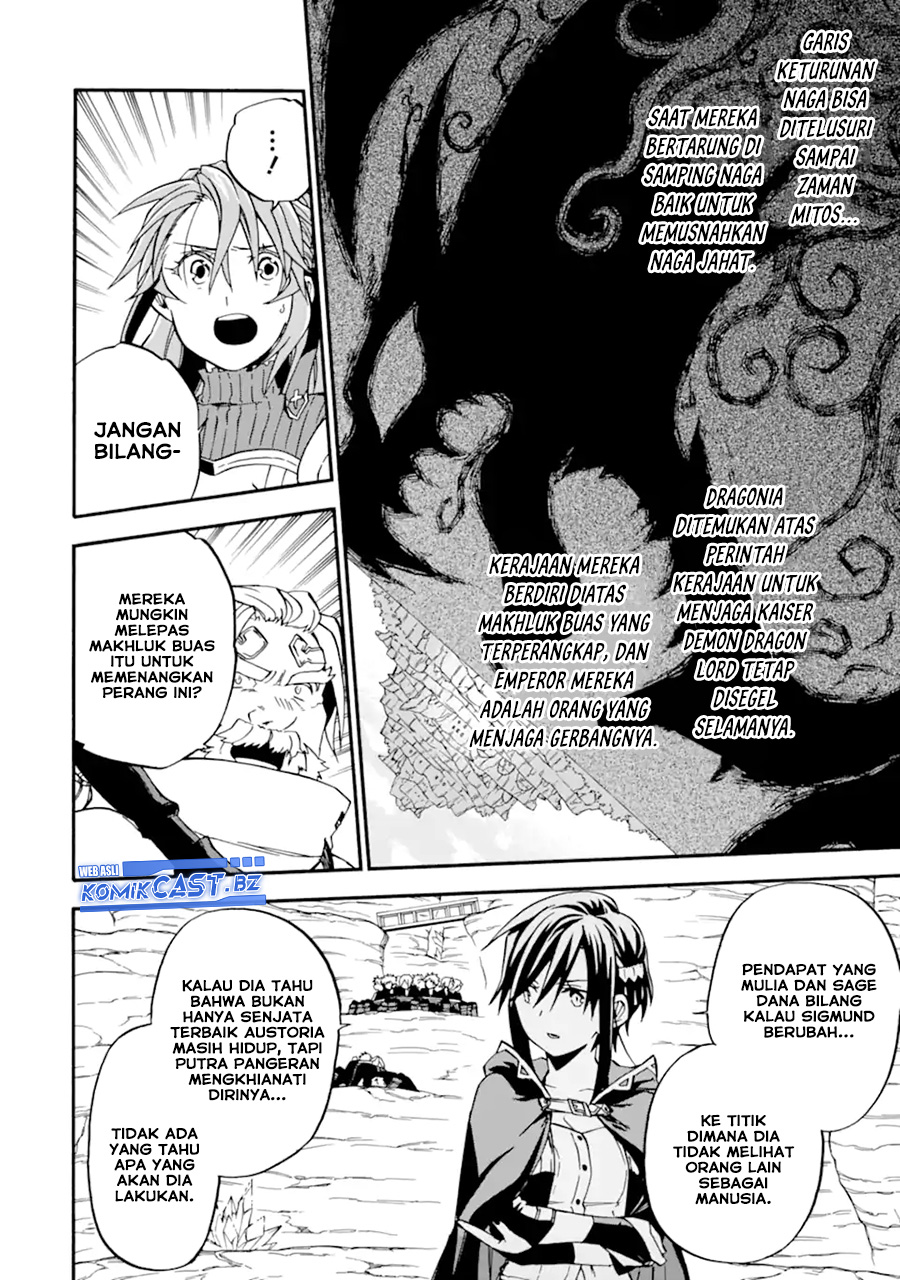 Good Deeds of Kane of Old Guy Chapter 47 Gambar 13