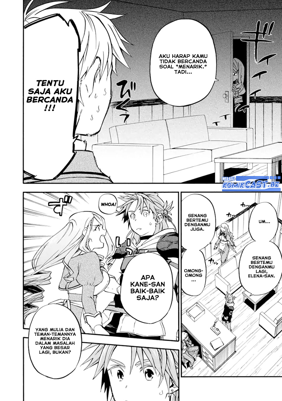 Good Deeds of Kane of Old Guy Chapter 47 Gambar 3