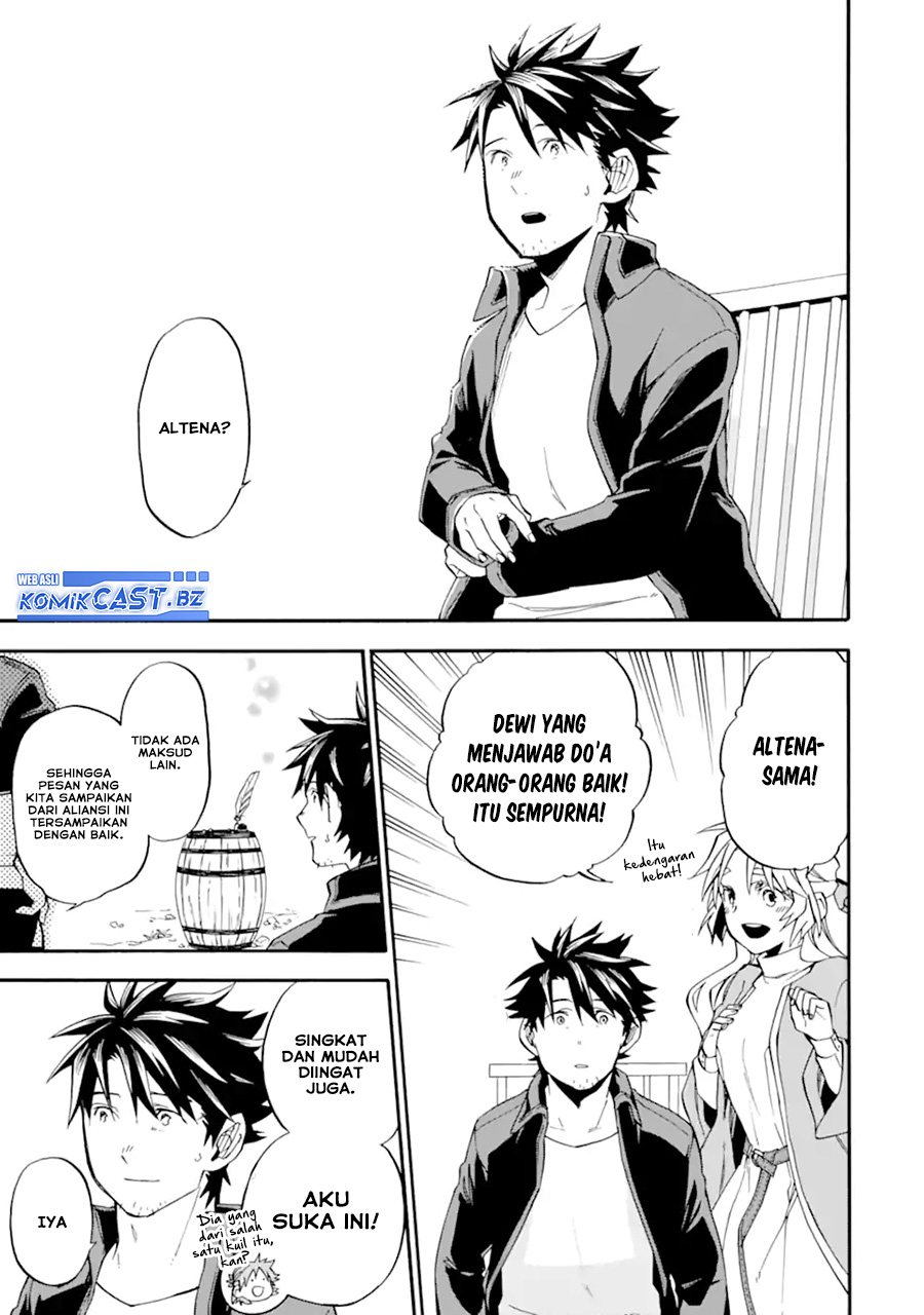 Good Deeds of Kane of Old Guy Chapter 47 Gambar 35
