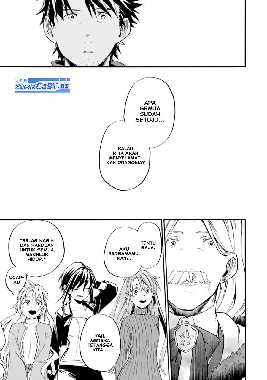 Good Deeds of Kane of Old Guy Chapter 47 Gambar 37