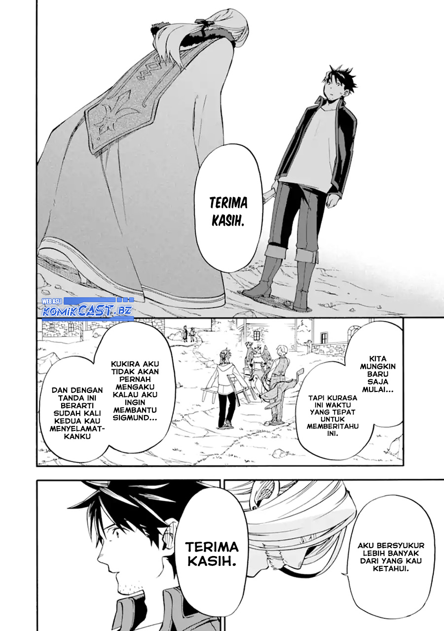 Good Deeds of Kane of Old Guy Chapter 47 Gambar 42