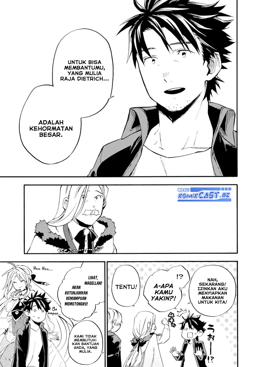 Good Deeds of Kane of Old Guy Chapter 47 Gambar 43