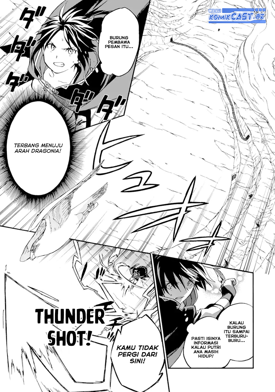 Good Deeds of Kane of Old Guy Chapter 47 Gambar 6
