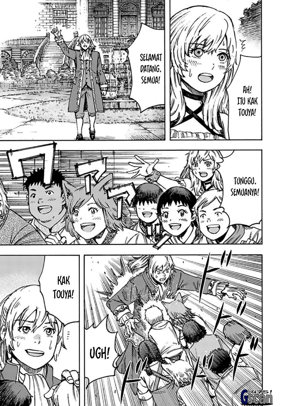 Baca Komik Shoukan Sareta Kenja wa Isekai o Iku ~ Saikyouna no wa Fuyou Zaiko no Aitemudeshita ~ Chapter 39.2 Gambar 1