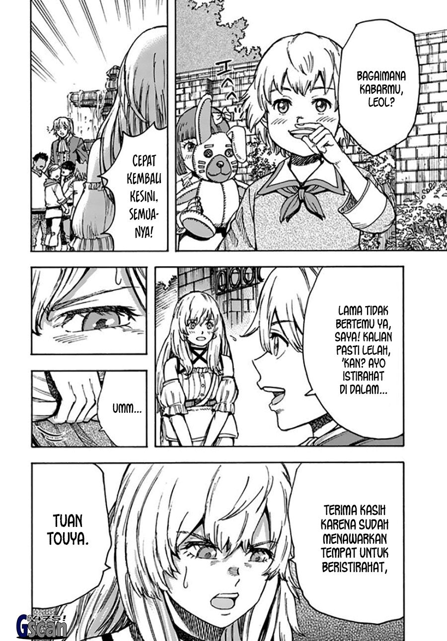 Baca  Shoukan Sareta Kenja wa Isekai o Iku ~ Saikyouna no wa Fuyou Zaiko no Aitemudeshita ~ Chapter 39.2 Gambar 2