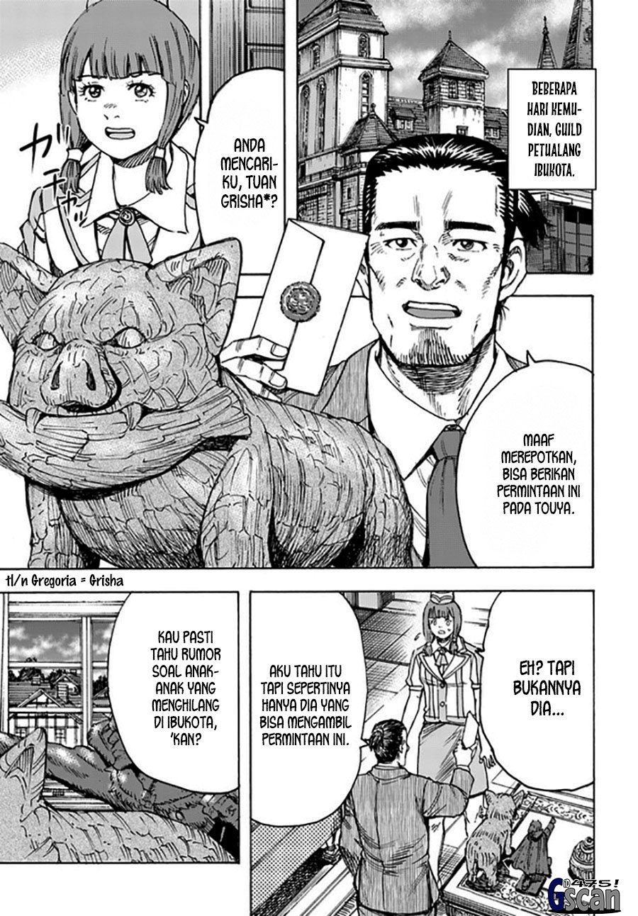 Shoukan Sareta Kenja wa Isekai o Iku ~ Saikyouna no wa Fuyou Zaiko no Aitemudeshita ~ Chapter 39.2 Gambar 23