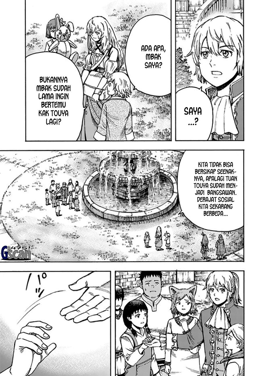 Shoukan Sareta Kenja wa Isekai o Iku ~ Saikyouna no wa Fuyou Zaiko no Aitemudeshita ~ Chapter 39.2 Gambar 3