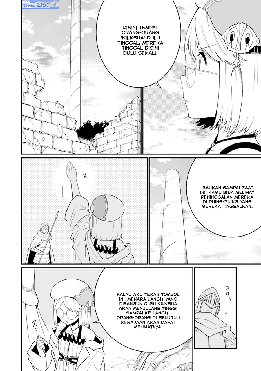 “Honyaku” no Sainou de Ore Dake ga Sekai wo Kaihen Dekiru Ken Chapter 21.2 Gambar 11