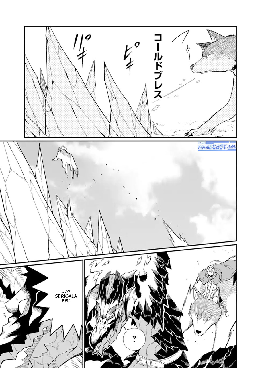 Baca  “Honyaku” no Sainou de Ore Dake ga Sekai wo Kaihen Dekiru Ken Chapter 21.2 Gambar 2