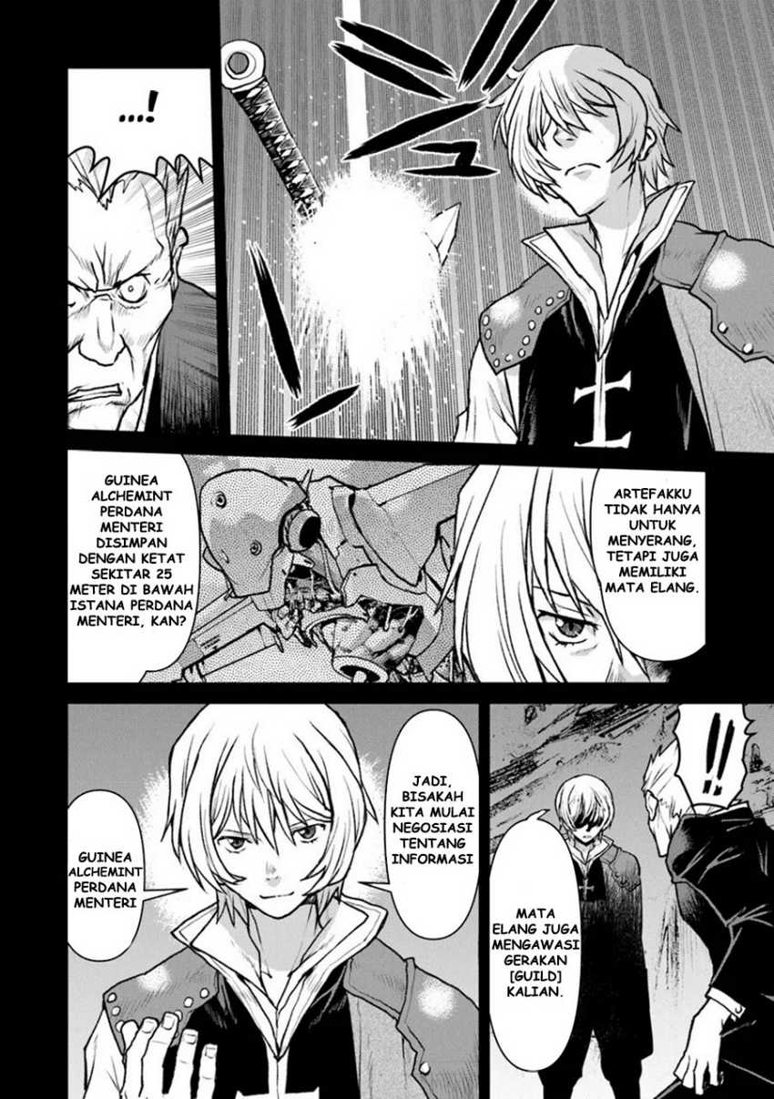 The Galactic Navy Officer Becomes an Adventurer Chapter 48 Gambar 11