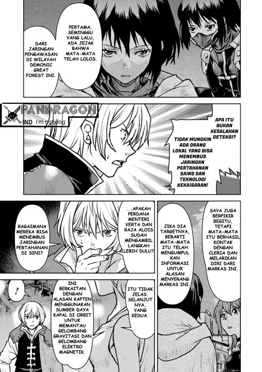 The Galactic Navy Officer Becomes an Adventurer Chapter 48 Gambar 14