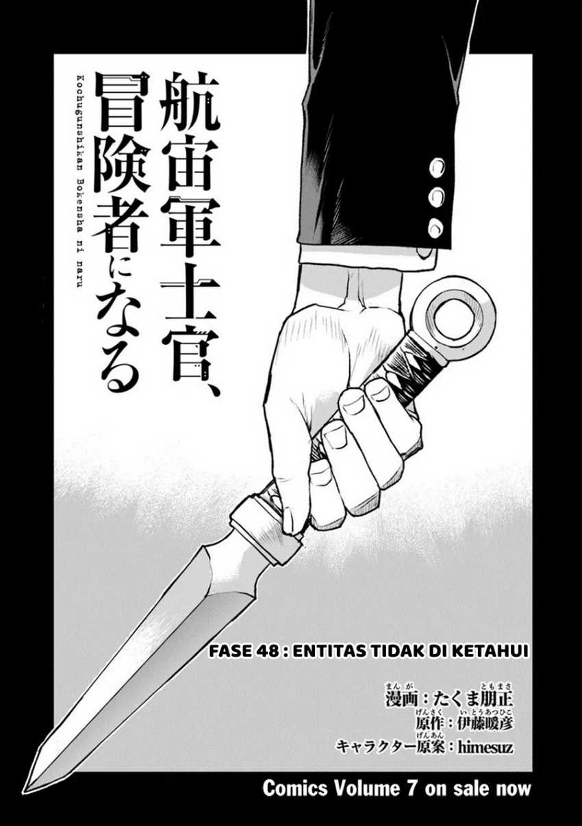 Baca The Galactic Navy Officer Becomes an Adventurer Chapter 48 Gambar 2
