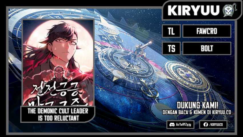 Baca Komik The Demonic Cult Leader Is Too Reluctant Chapter 31 Gambar 1