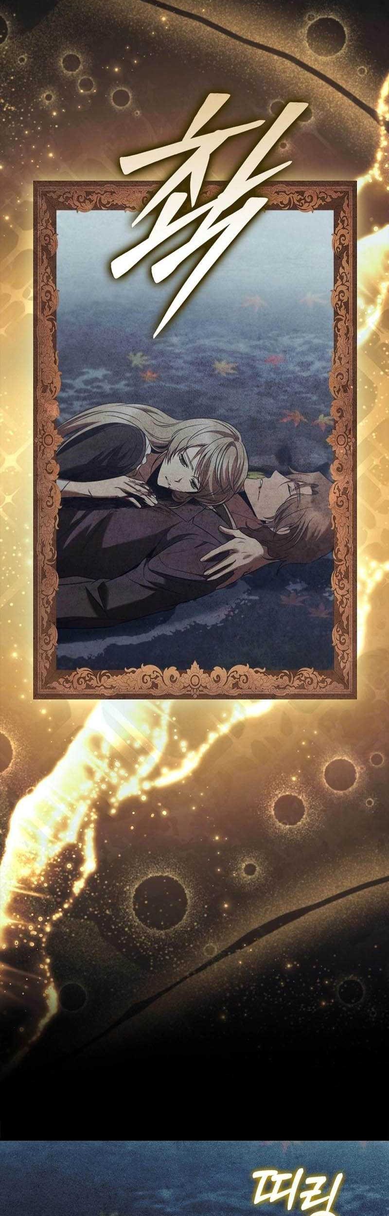 Raising the Princess to Overcome Death Chapter 57 Gambar 41